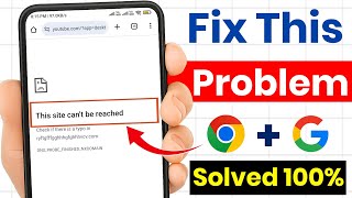 This site can't be reached problem in chrome | This site can't be reached problem in google