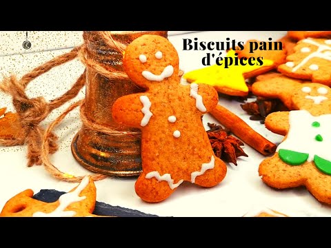 biscuits-pain-d'épices-farine-complète-🎅🎄👍بسكويت-خبز-التوابل-بدقيق-القمح-الكامل-لذيذ-جداgingerbread