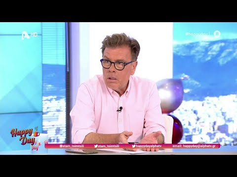 Δημητρης Παπανώτας: «Τώρα