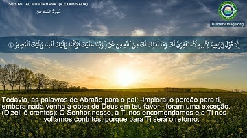 سورة 60. الممتحنة (ترجمة باللغة البرتغالية) | مشاري بن راشد العفاسي