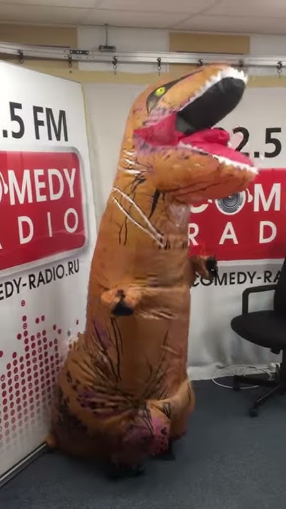 Танцующий динозавр на Comedy Radio - YouTube