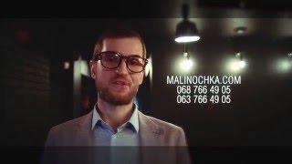 Мастер класс по ораторскому искусству. Дмитрий Малиночка