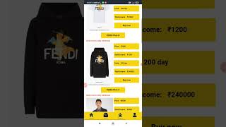 Fendi earning app | Fendi app se paisa kaise kamaye #fendinewearningapp screenshot 1