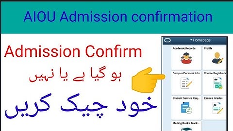 How to check Admission confirmation on  lms or cms account || @aiouacademy