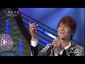 BXKBB072 男鹿半島2 北山たけし (2007) 140807 vL HD