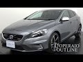 ボルボ V40 T5 Rデザイン 2015年式