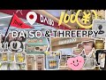 Japan vlog 015  daiso  threeppy tour  living in japan