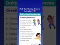 Daily Used Greeting Sentences in English 🌸 #english #speakconfidentenglish