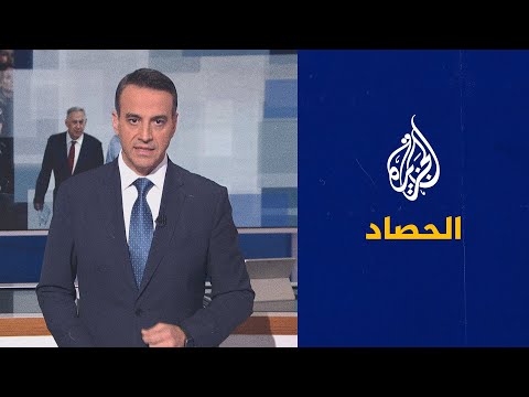 الحصاد - الاحتجاجات تهدد حكومة نتنياهو