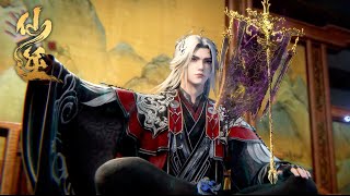 Download Lagu 🔥最新合集！妖将忌惮王林杀戮仙诀 ，让他独自去洪牢吸取杀戮气息 |仙逆 Renegade Immortal |donghua MP3