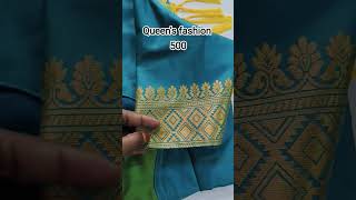 hi Queens pattern designing blouse online orders available ❤️