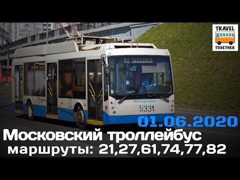 Видео: Прогнози на Уолтър Меркадо за седмицата от 21 до 27 май