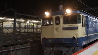 JR貨物 5086ﾚ EF65-2121 PF＠城東貨物線･おおさか東線･鴫野駅