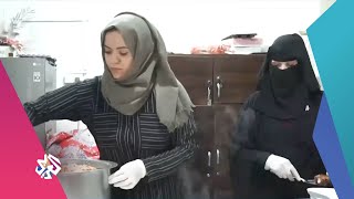 ازدهار المشاريع العائلية في اليمن لمواجهة الفقر والبطالة│أخبار العربي