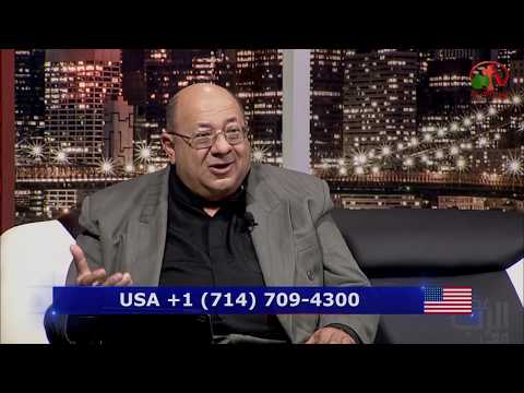 The good "jihad" | الجهاد" الحسن"