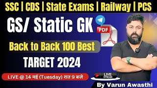 GS/ Static GK Most Important Previous Year Questions | SSC | RPF | CDS | State PCS screenshot 5