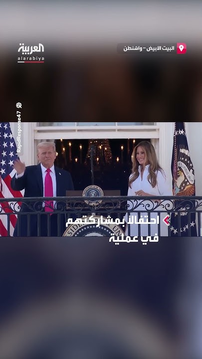         
 - نشر قبل 33 دقيقة