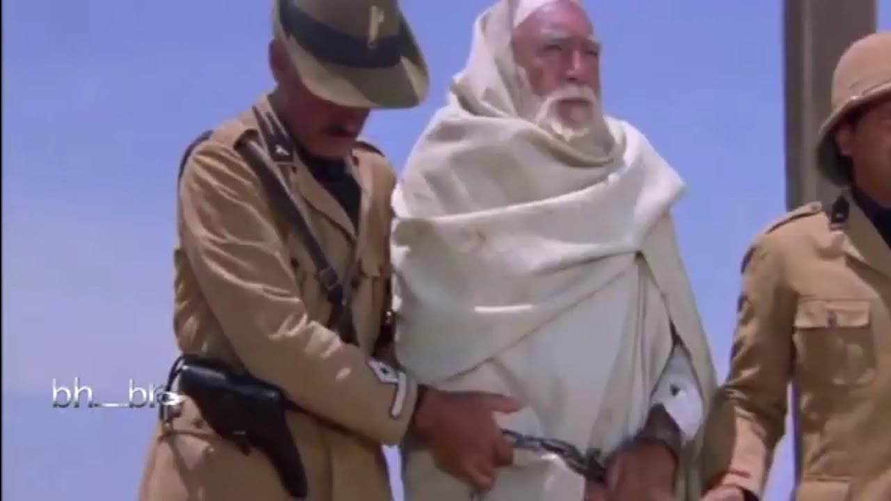 لحظة إعدام عمر المختار أسد الصحراء تصوير واضح