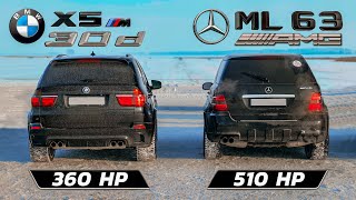 AMG ML 63 vs BMW X5 30d st.1 vs LC200 vs Lexus NX200t vs Mazda CX7 | DRAG ICE