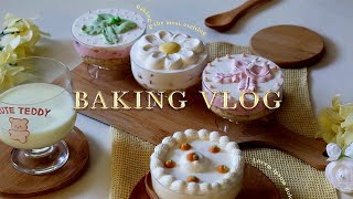 What If You Love Fruits And Cake?  Make Bottle Cake With Me | Mini Cake