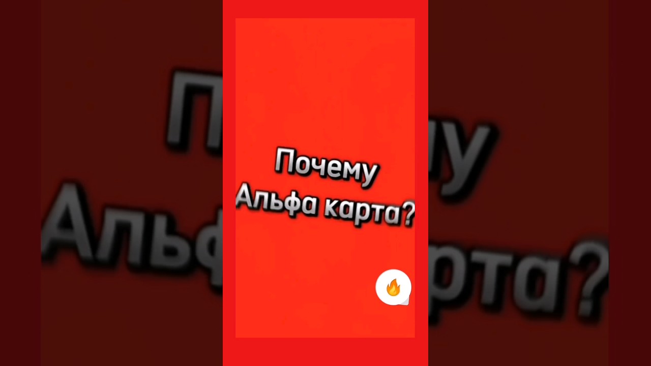 preview_player