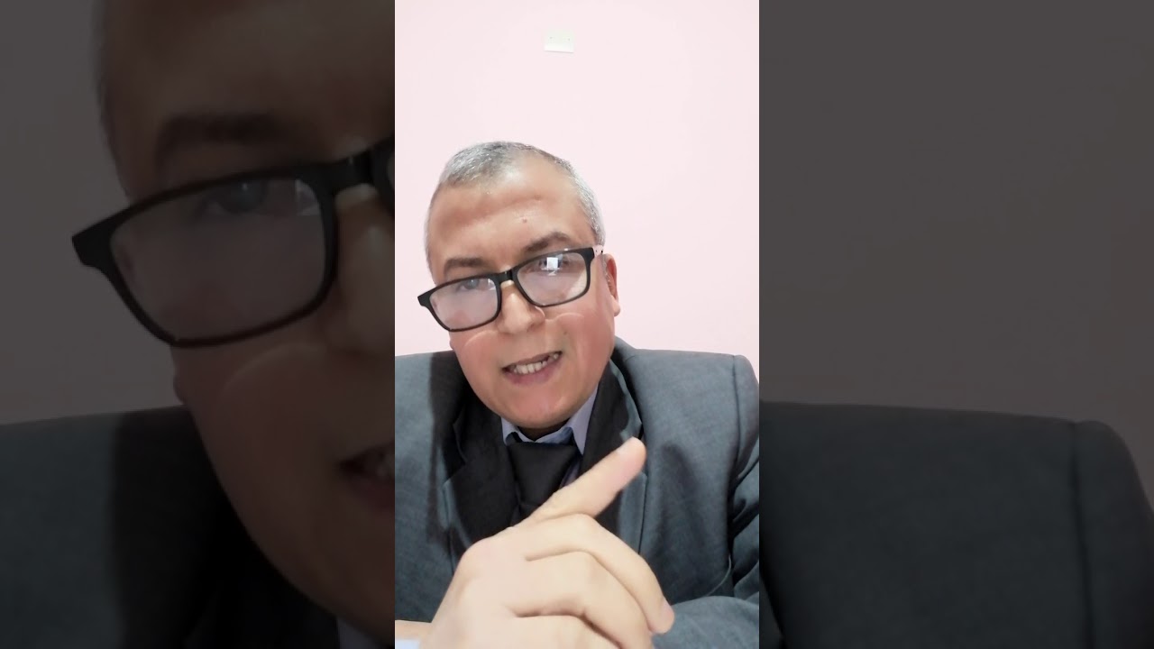 الحصة 4.مجزوءة التشريع :وضعيات الموظف الادارية: شروطها وآثارها على الحياة الإدارية والمالية للموظف