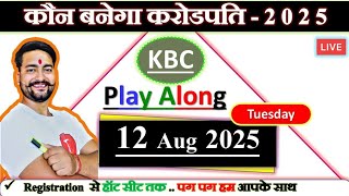 KBC LAKHPATI 12 Aug Superfast Answer By Saurabh Mishra