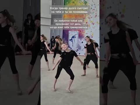#художественнаяимнастика #ульянамишкурова2013 #dance #спорт #rg #sports #танцы
