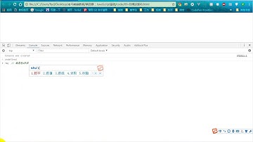 20 老马JavaScript基础 一元加法运算符和加法的二义性