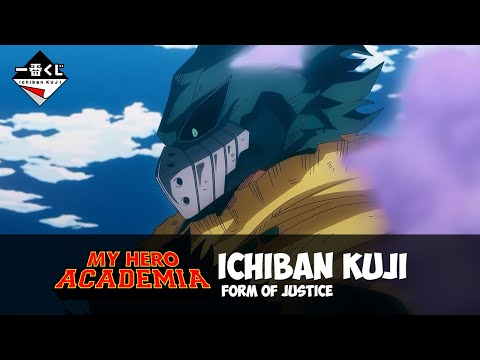 Ichiban Kuji My