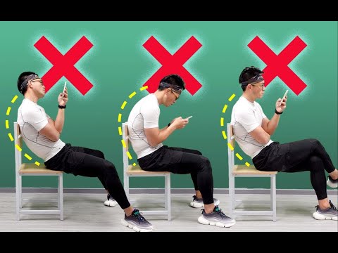 错误坐姿=“自残”？这13种危险坐姿不纠正，后果不堪设想！（含自救指南）
