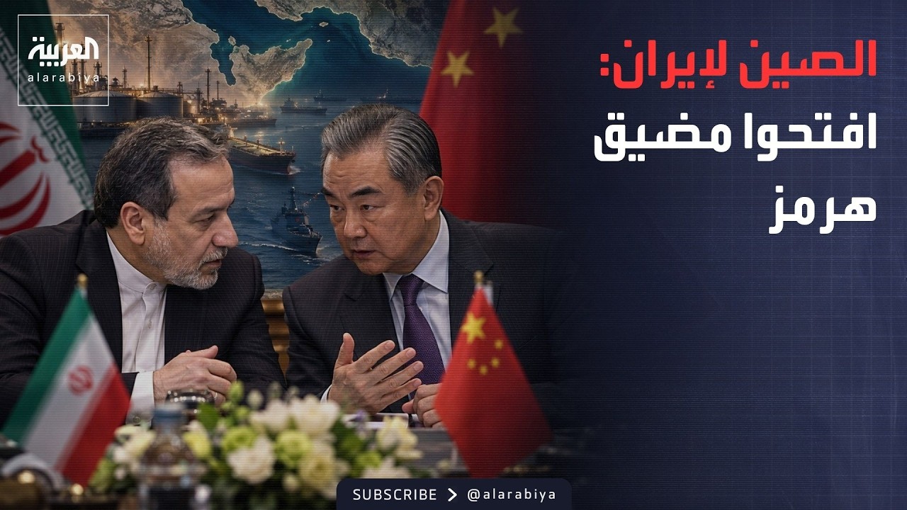 ���� ������� | ����� ����� ���� ���� �����.. ������ ���� ������ ���� �� �������
 - نشر قبل 27 دقيقة