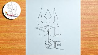 How to Draw Lord Shiva with Trishul for Beginners  #Shorts
