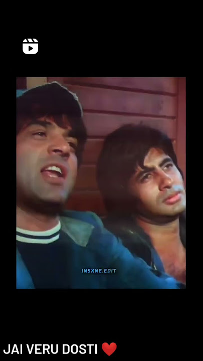 jai veeru dosti ❤️#freindship #shorts #short #shortvideo #india #sholay  #subscribe #youtubeshorts