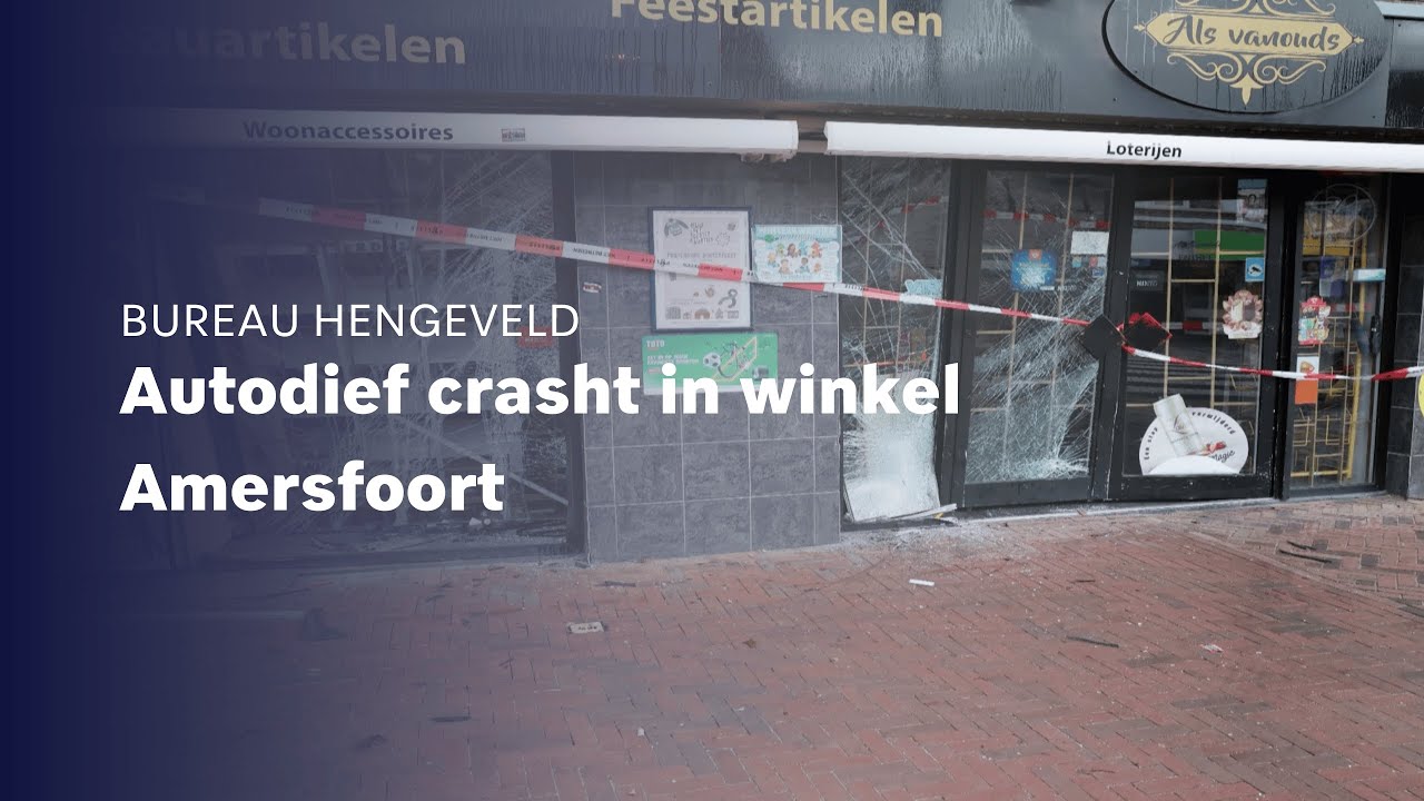 Autodief crasht in winkel - Amersfoort