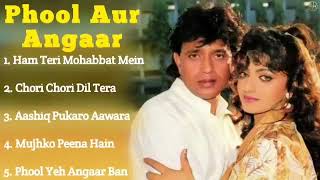 Phool Aur Angaar Movie All Songs Mithun Chakraborty &amp; Shantipriya