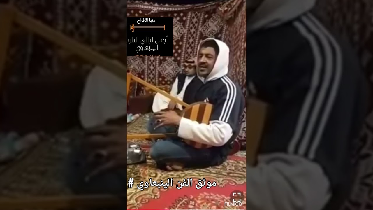 ٦ سبتمبر، ٢٠٢٥