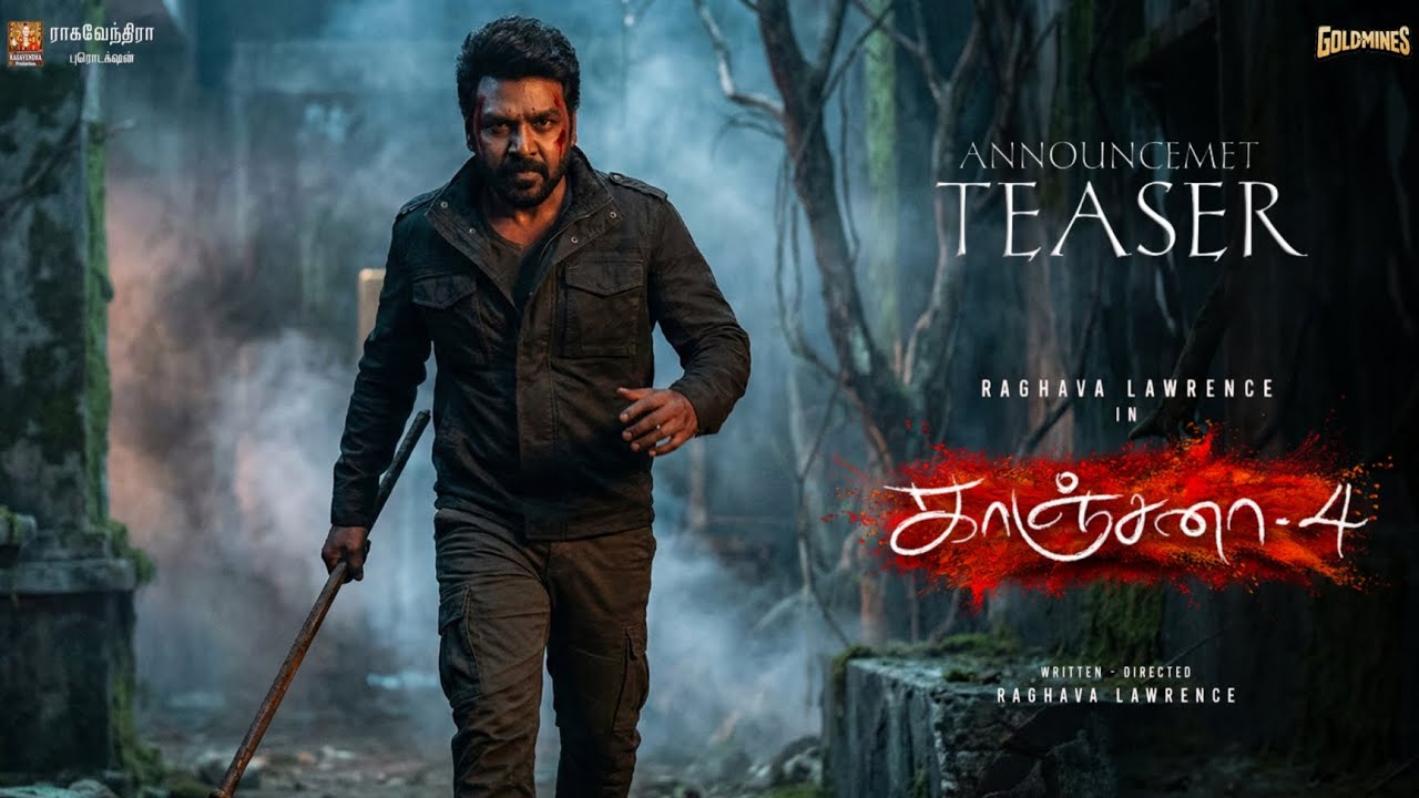 ⁣Kanchan 4 - Announcement Teaser |  Raghava Lawrence | Pooja Hegde | Nora Fatehe | Summer Release