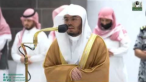 تلاوة فضيلة الشيخ أ.د. ياسر_الدوسري من صلاة الفجر 5 جمادى الأولى 1444هـ.