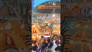 Balkampet Yellamma 🔱 #views #viral #shorts #reels #god #war #devotional #godisgood #yotubeshorts #yt
