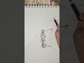 Drawing of girl cycling scenery #shorts #viralshorts #trending #drawing #sketch #pencilsketch #art