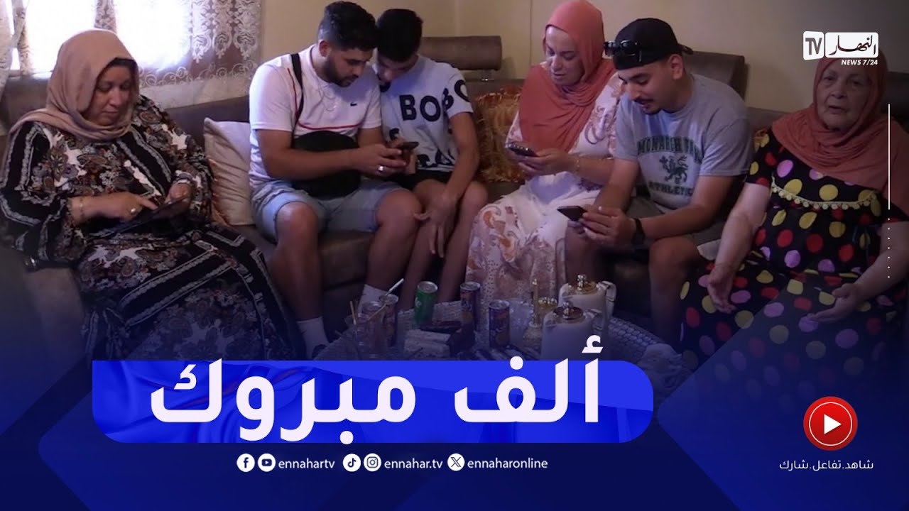 سوق أهراس / أيمن .. من ذوي الاحتياجات الخاصة تحصل على معدل 16,29 وبتقدير ممتاز