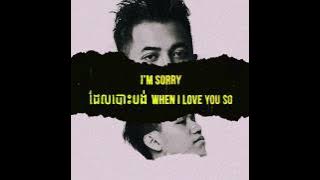 TINXJR - Halfway To Nowhere ft. Manith, YT (Official Lyric Video)