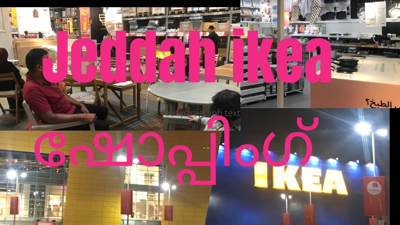 ikea shopping vlog / jeddah. YouTube