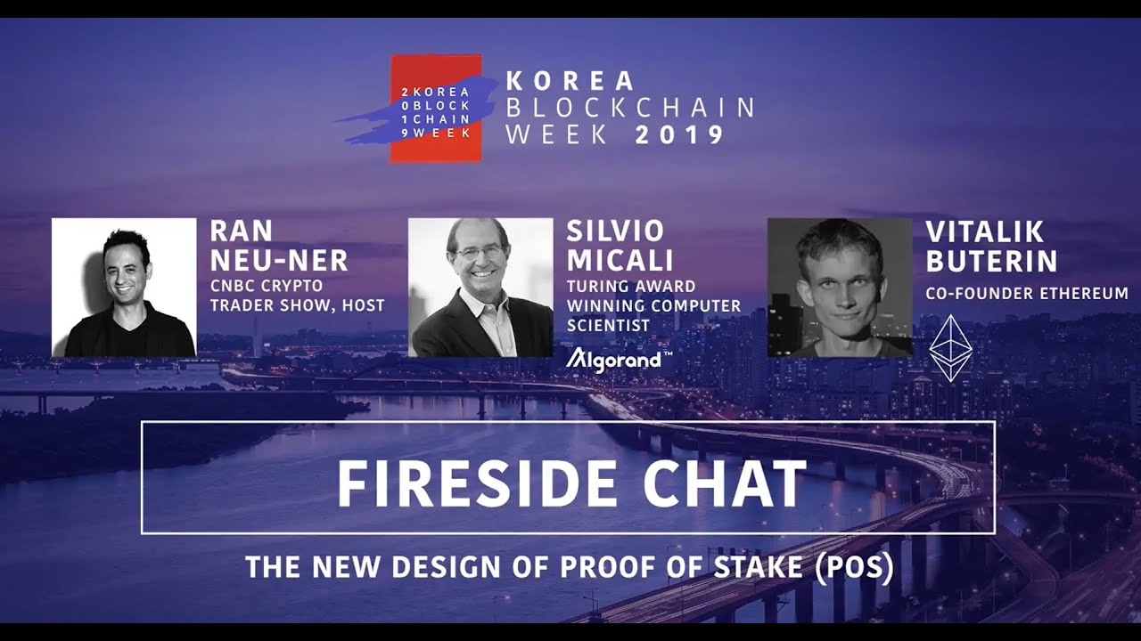 코리아블록체인위크 2020 아시아 최대 규모의 블록체인 컨퍼런스 열린다. : 네이버 블로그