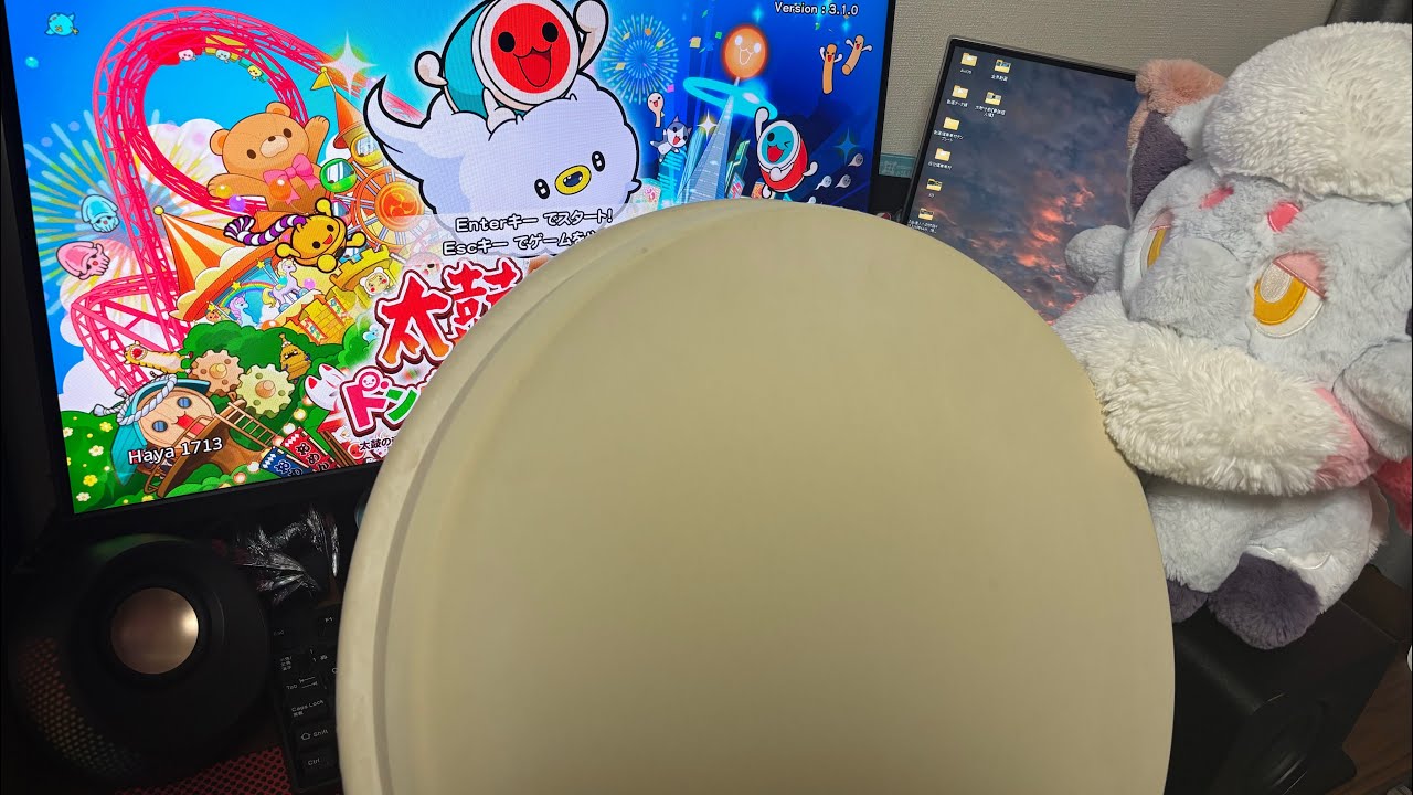 おうち太鼓、はじめました - YouTube