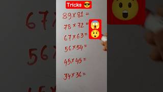 Math Tricks |  Mental Math Magic! @mathematicsshortcutms3201 #maths #shorts