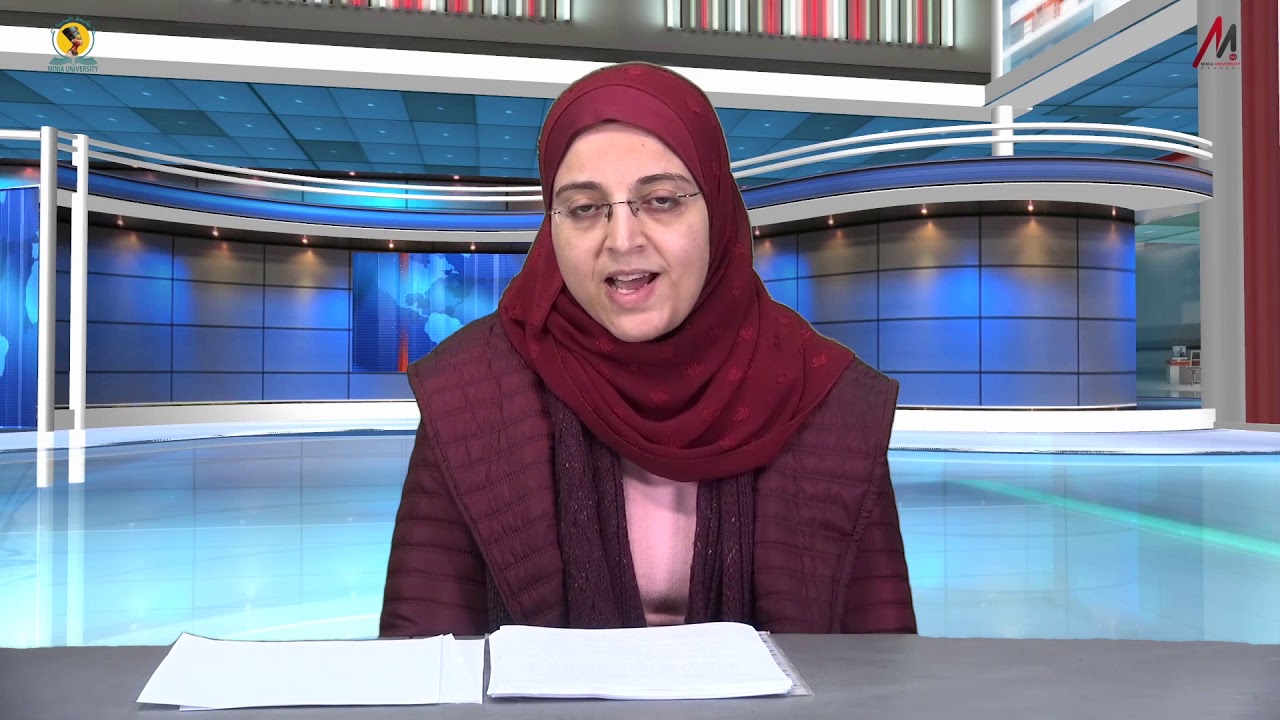 مقرر تاريخ تربية الطفل