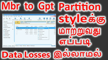 MBR to GPT and GPT to MBR partition how to change | without data losses