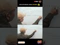 90% Students have doubtshttps://youtube.com/shorts/lcIHiDPOq6Q?si=ua-oCARVFONigJ4L